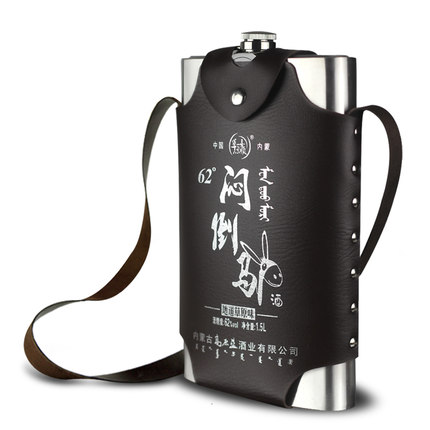 酒桌礼仪：斟酒的讲究